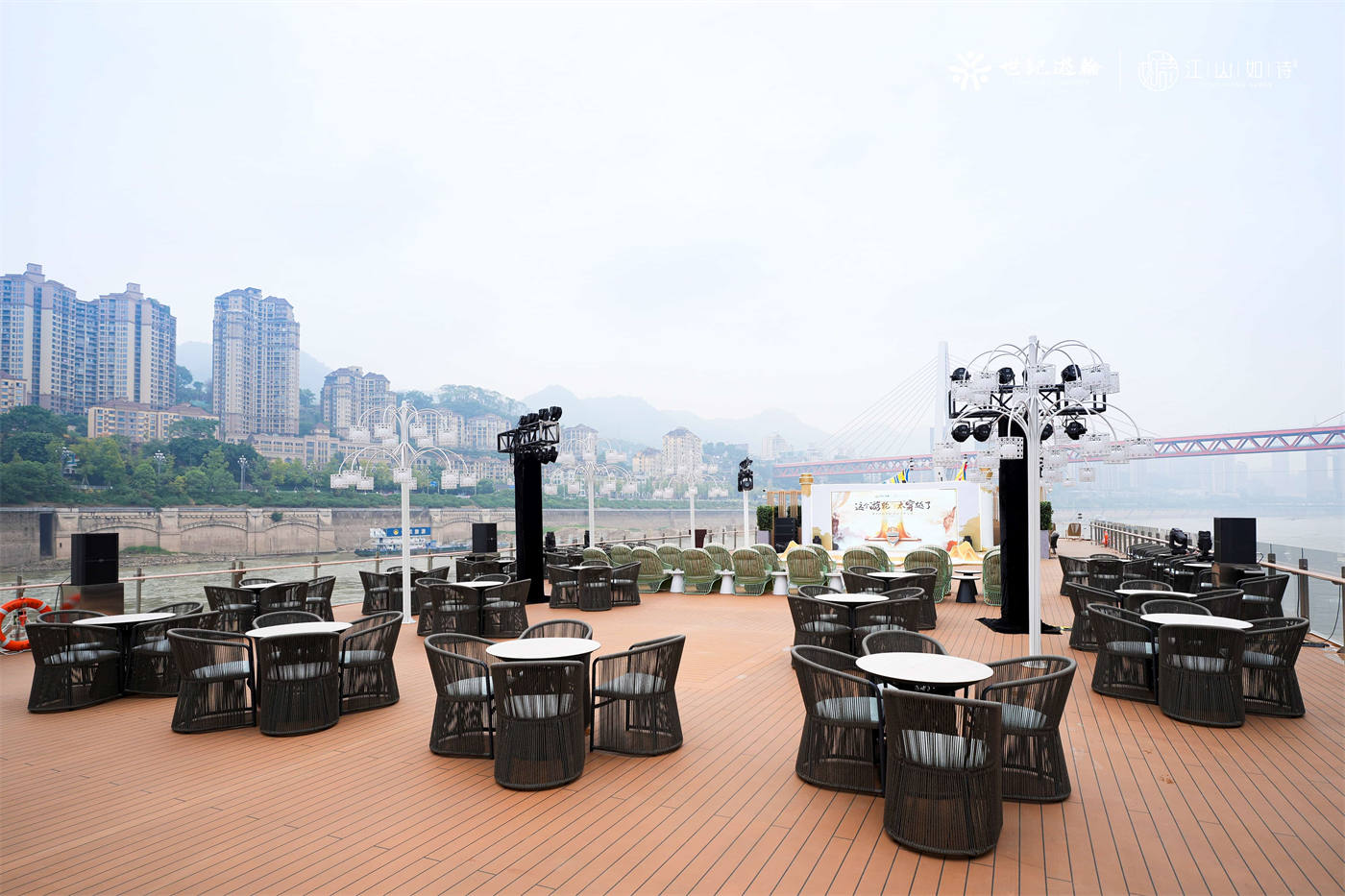 Century Cruises
